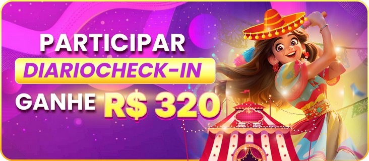 80PG Rebate